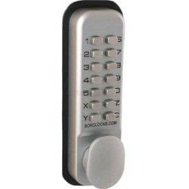 Borg BL2201ECP | Mechanical Gate Lock with Keypad & 60mm Latch | Satin Chrome Finish