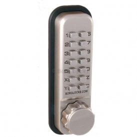Borg BL2501ECP | Mechanical Gate Lock with Keypad & 60mm Latch | Satin Chrome Finish